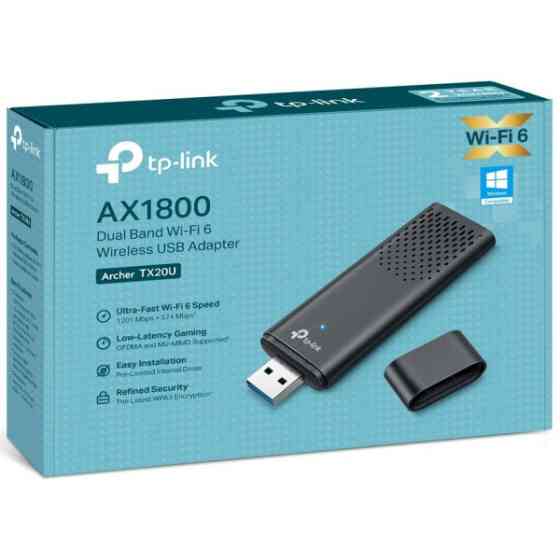 Wi-fi адаптер TP-Link Archer TX20U Харьков