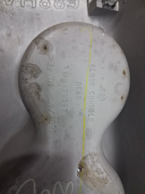 Подлокотник Mitsubishi L200 2006-2015 MN179316HB (Арт. 67261) Київ - зображення 7