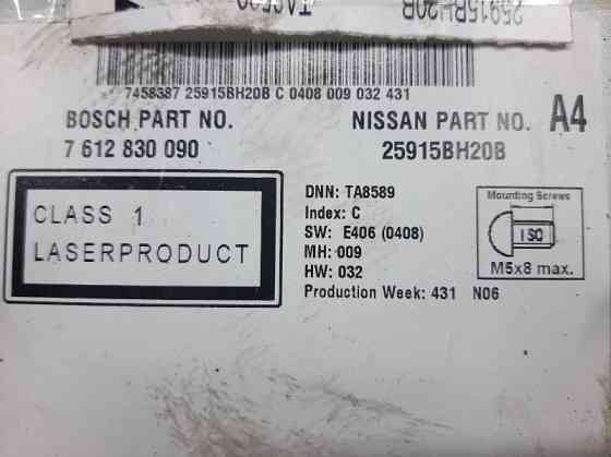 Магнитофон Nissan Juke 2010-2019 25915bh20b (Арт. 29184) Киев