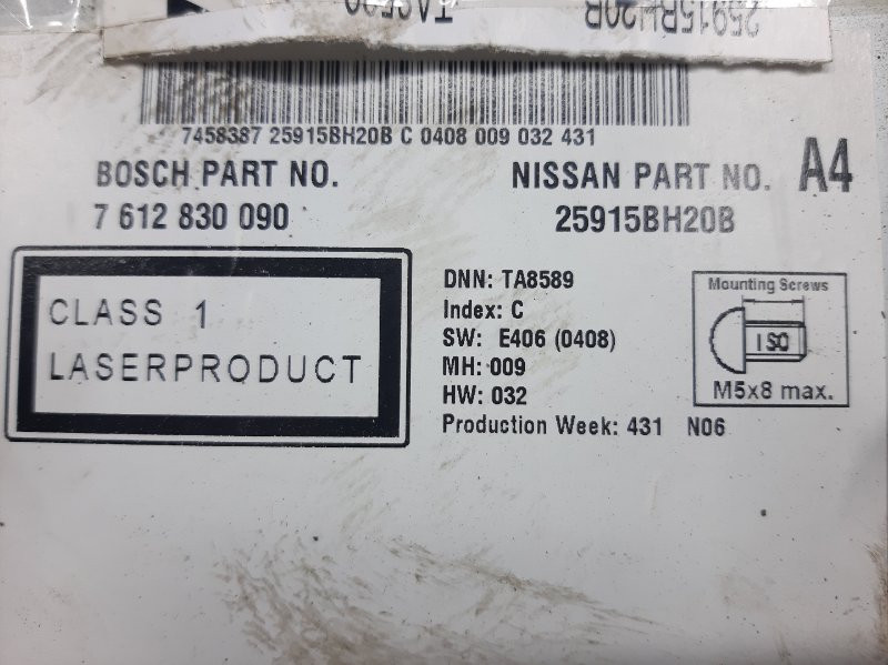 Магнитофон Nissan Juke F15 1.6 TURBO MR16DDT 2010 (б/у) Киев - изображение 3