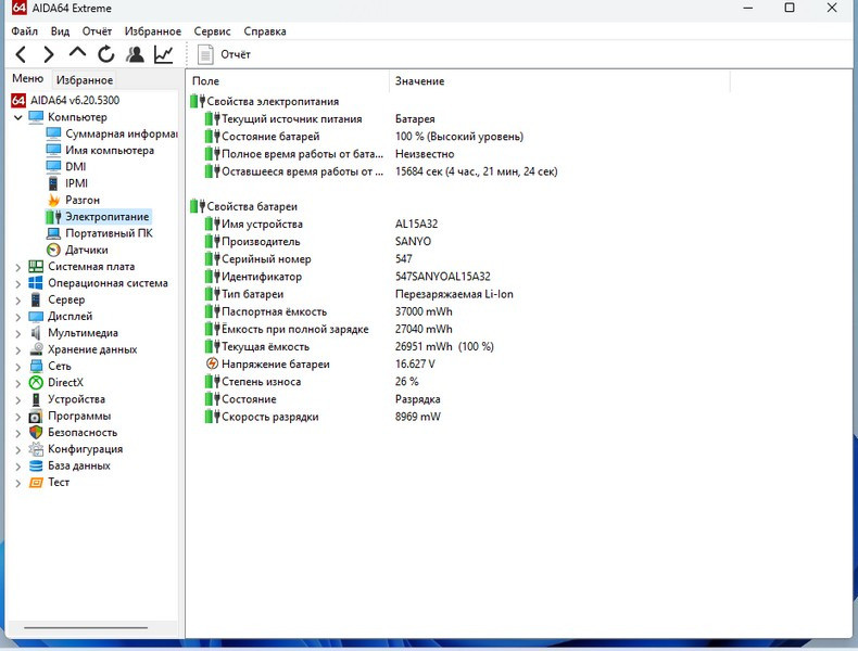 Ноутбук Acer Aspire E5-573G Київ - зображення 7