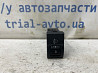 Корректор фар Mazda 3 2003-2009 BP4K666F0 (Арт. 81630) Київ