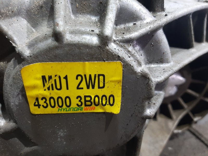 Коробка передач МКПП Kia Sorento XM 2.0 DIESEL 2009 (б/у) Київ - зображення 10