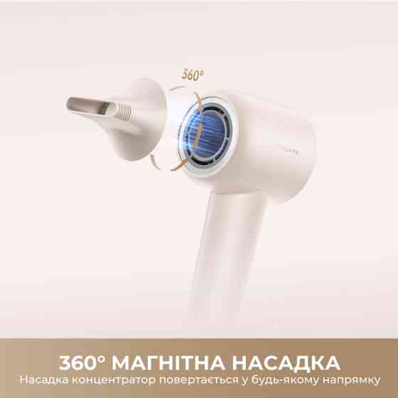 Фен Dreame Hair Dryer Gleam White AHD12A-WH 1600 Вт белый Киев