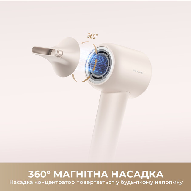 Фен Dreame Hair Dryer Gleam White AHD12A-WH 1600 Вт белый Киев - изображение 6