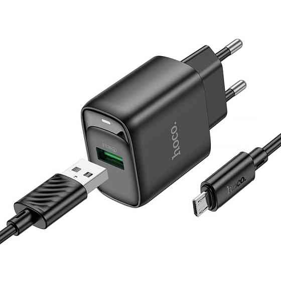 СЗУ Hoco C140A Smart QC3.0 18W (1USB-A) + кабель USB to MicroUSB Херсон