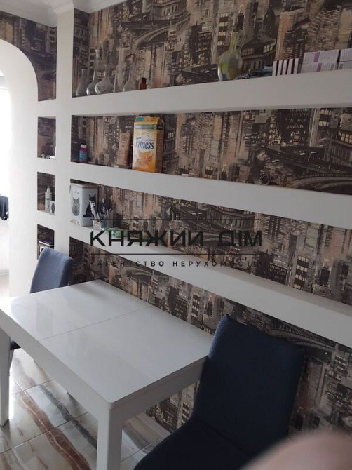 Оренда 1 км. квартири біля м. Арсенальна 900 м. вул. Лаврська,4Б код 11203751 Київ - зображення 3