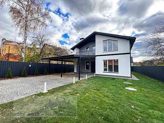 продажа 5-к дом Киев, Дарницкий, 249000 $ Київ