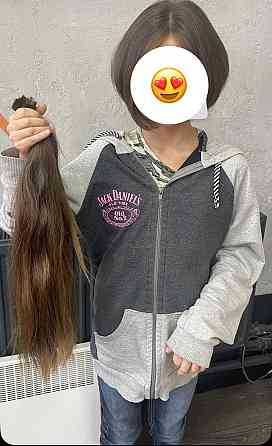 Купимо волосся у Дніпрі від 35 см.Отримайте швидку оплату ! Наш телефон 096 100 27 22,063 301 33 56 Дніпро