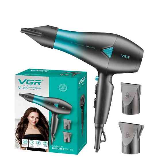 Фен VGR V-455 GREEN 2000-2400 Вт зеленый Киев