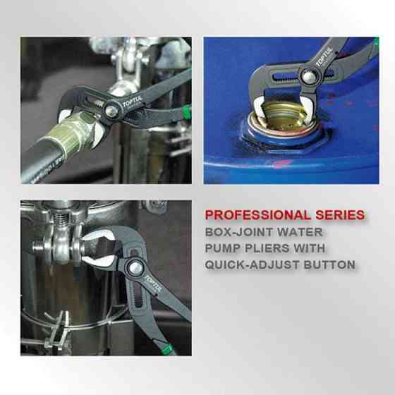 Плоскогубцы переставные TOPTUL 12" с кнопкой Pro-Series DDAG1212 Харків