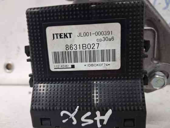 Блок управления Mitsubishi ASX 2010- 8631B027 (Арт. 64156) Киев