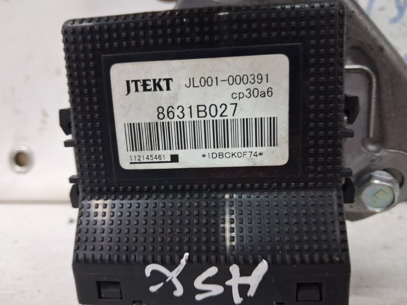 Блок управления Mitsubishi ASX 2010- 8631B027 (Арт. 64156) Киев - изображение 3