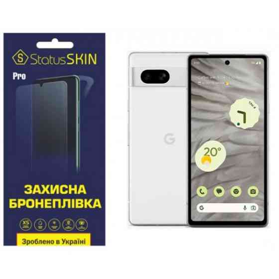 Поліуретанова плівка StatusSKIN Pro на екран Google Pixel 7a Матова (Код товару:30663) Харків