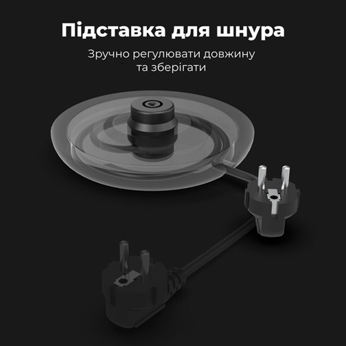 Электрочайник AENO AEK0001S 1.7 л серебристый Київ - зображення 10