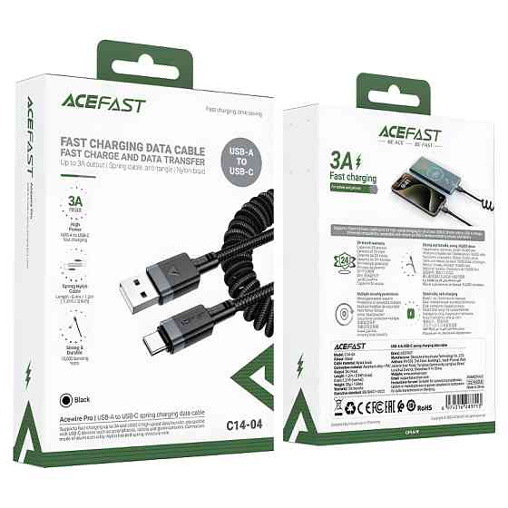 Дата кабель Acefast C14-04 USB to Type-C 3A (1.2m) Херсон