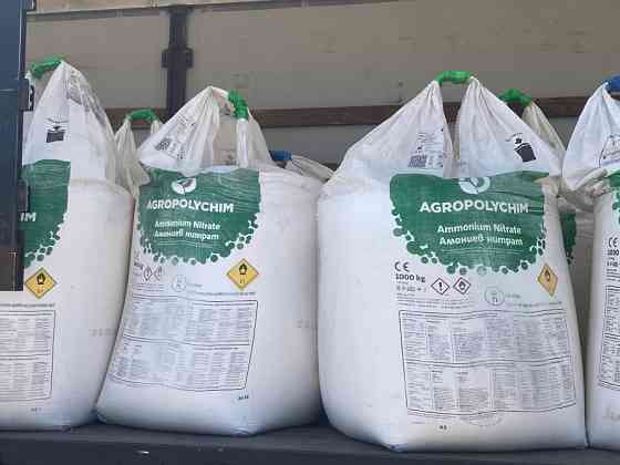 Торгова марка Агроформула пропонує вам насіння, мінеральні та мікродобрива, ЗЗР Миргород