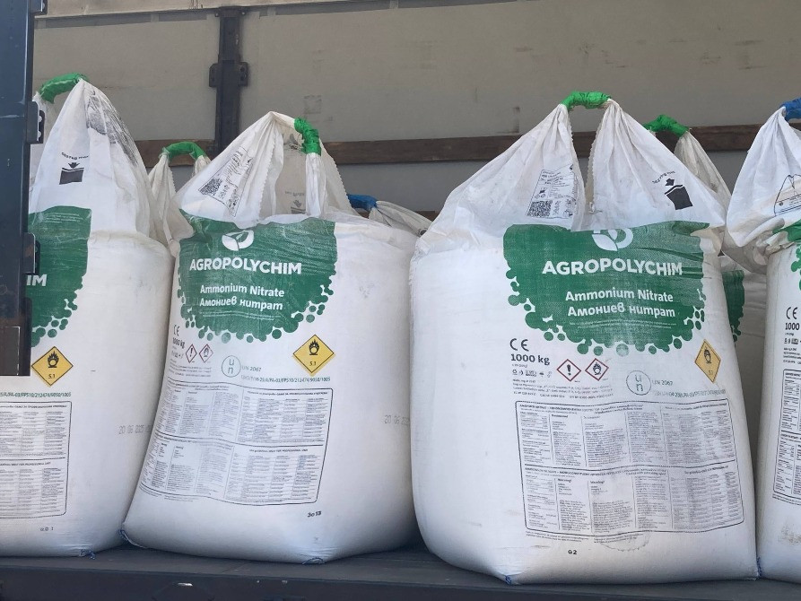 Торгова марка Агроформула пропонує вам насіння, мінеральні та мікродобрива, ЗЗР Миргород - зображення 2