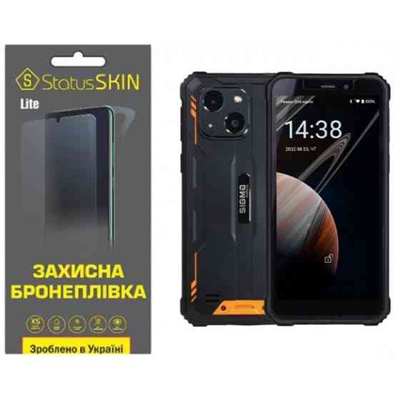 Поліуретанова плівка StatusSKIN Lite на екран Sigma X-treme PQ18/PQ18 Max Матова (Код товару:31600) Харьков