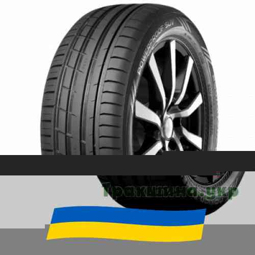 285/45 R20 Nokian Powerproof SUV 112Y Позашляхова шина Київ
