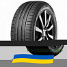 285/45 R20 Nokian Powerproof SUV 112Y Позашляхова шина Київ
