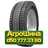 275/70R22.5 Samson GL265D 148/145K PR16 Ведущая грузовая шина Київ