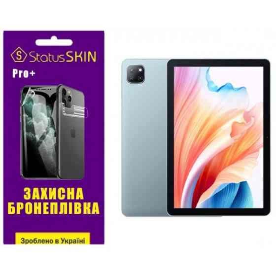 Поліуретанова плівка StatusSKIN Pro+ для Oscal Pad 50 Матова (Код товару:35957) Харьков