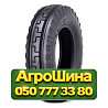 7.5R18 Ozka KNK 32 106A6 PR8 Сельхоз шина Киев