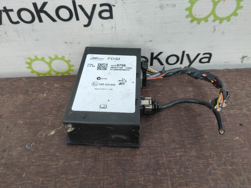 Блок комфорта Opel Meriva B 2010-2017 (688437706) Ковель - изображение 1