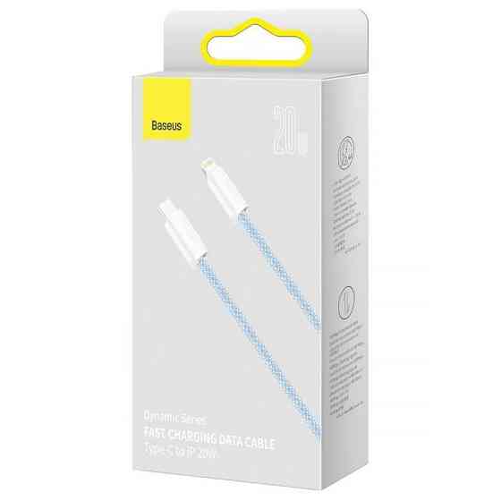 Дата кабель Baseus Dynamic Series Type-C to Lightning 20W (1m) (CALD000002) Херсон