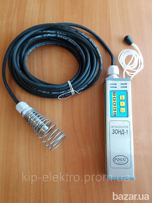 Сигнализатор газа переносной  ЗОНД-1 (ЗОНД, ЗОНД-1-27, ЗОНД-1-37, ЗОНД-1-47, ЗОНД-1-57, ЗОНД-1-67, З Київ - зображення 1