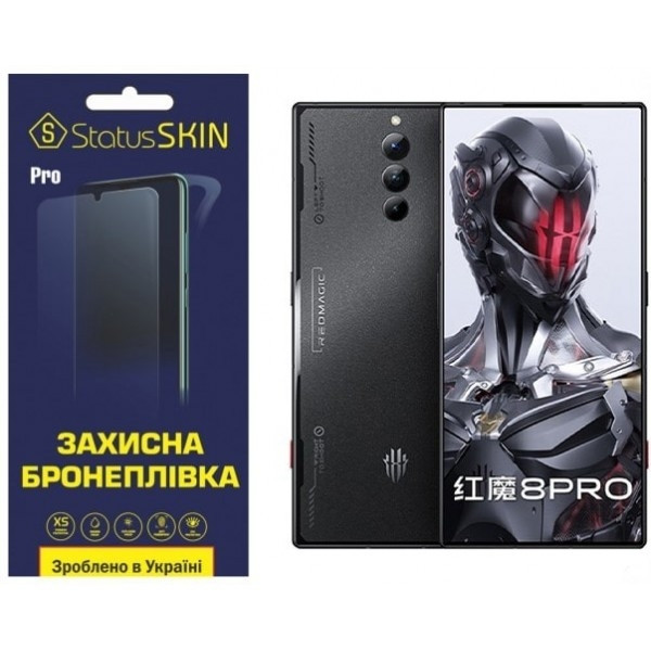 Поліуретанова плівка StatusSKIN Pro для ZTE nubia Red Magic 8 Pro Глянцева (Код товару:25174) Харків - зображення 1