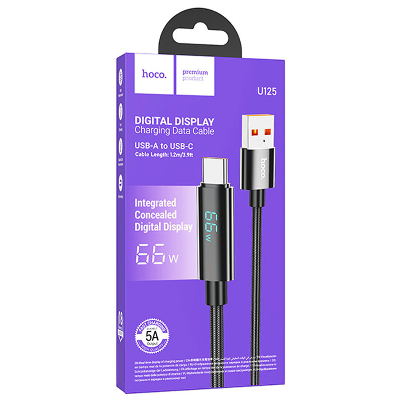 Дата кабель Hoco U125 Benefit 5A USB to Type-C with display (1.2m) Херсон - зображення 6