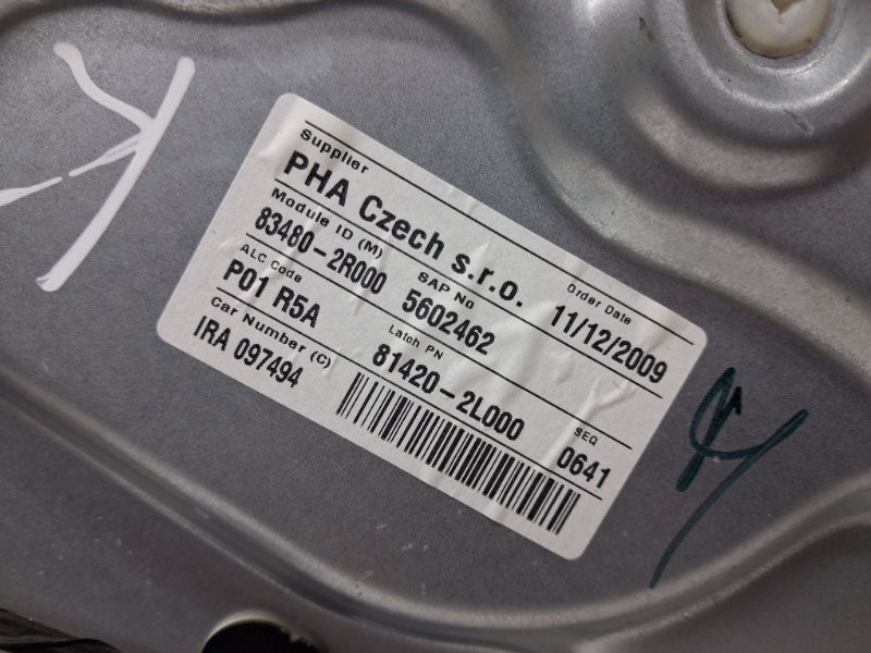 Стеклоподъемник задний правый (ручной) Hyundai I30 2007-2012 834812L000 (Арт. 77009) Киев - изображение 3