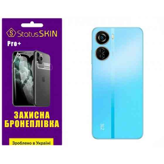 Поліуретанова плівка StatusSKIN Pro+ на корпус ZTE Blade V40 Design Глянцева Харків