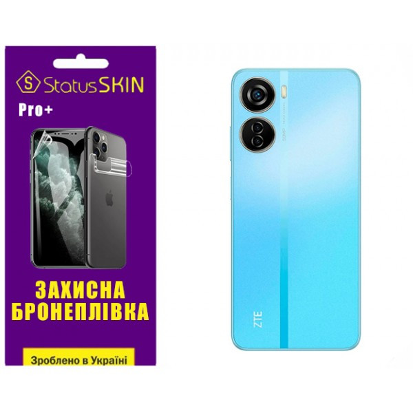 Поліуретанова плівка StatusSKIN Pro+ на корпус ZTE Blade V40 Design Глянцева Харків - зображення 1