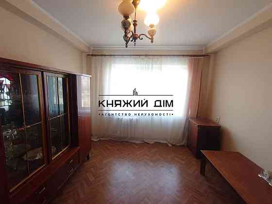 ПРОДАЖ БЕЗ КОМІСІІ 3-к квартира метро Чернігівська вул Кіото 3 код . 21147423 Київ