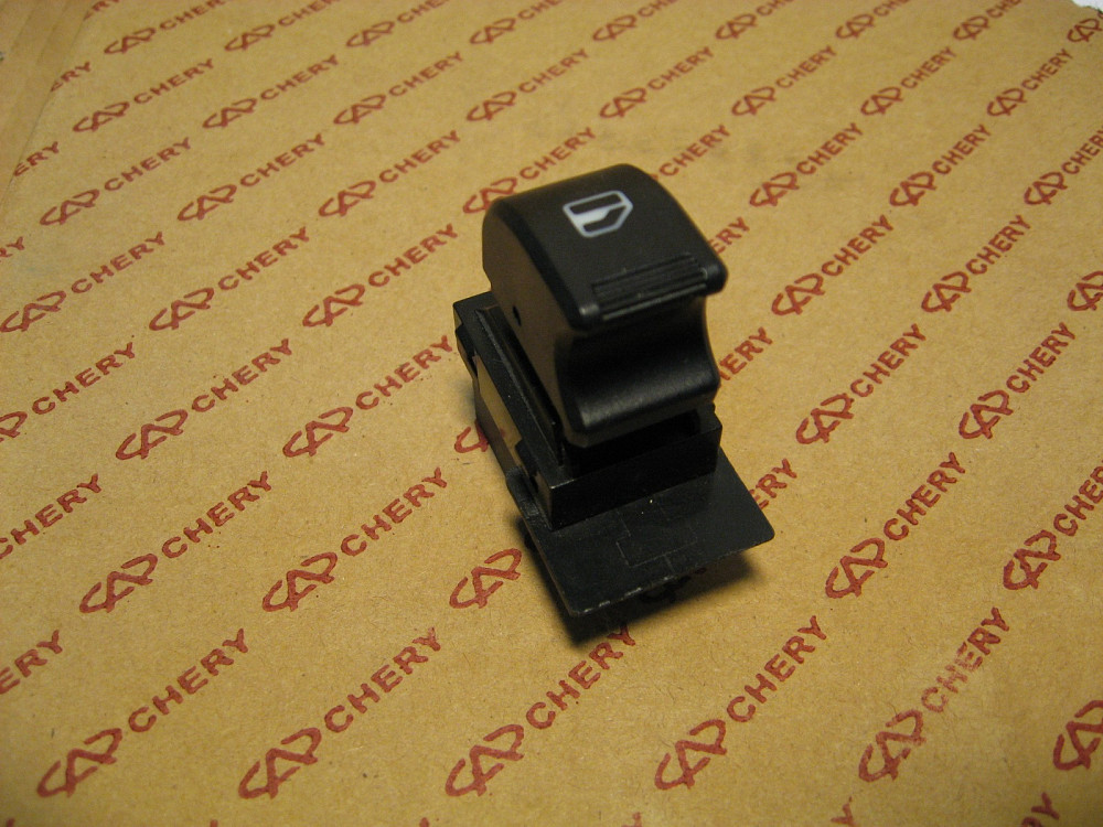 Кнопка стеклоподъемника CHERY Tiggo Eastar Днепр - изображение 1