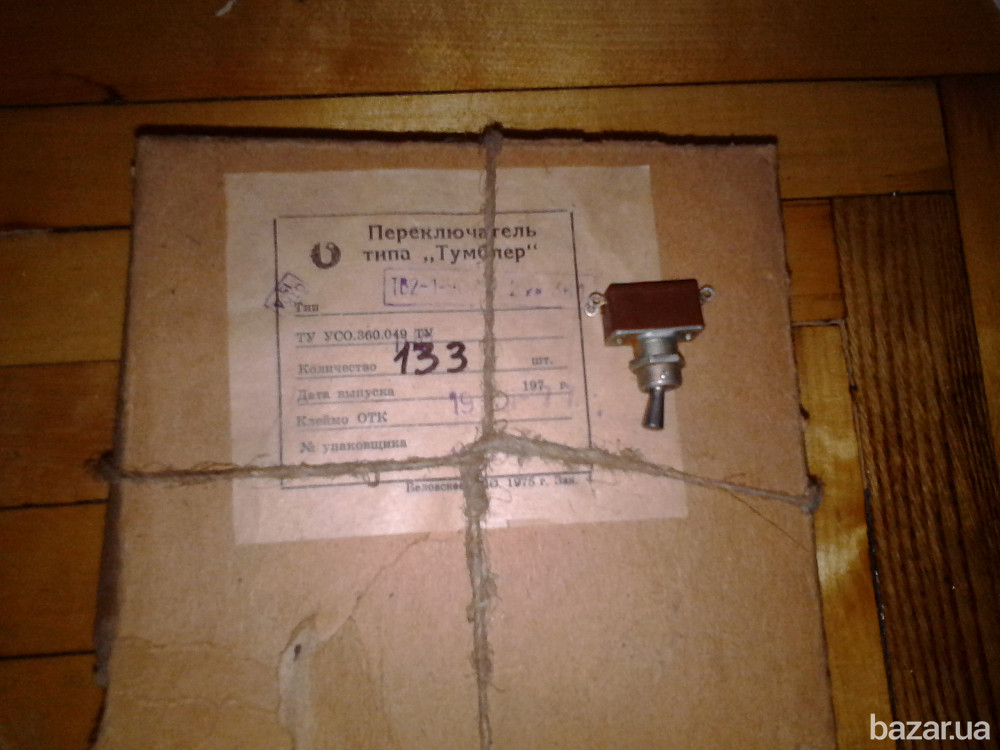 Кнопки, тумблера, микро переключатели разные Харьков - изображение 3