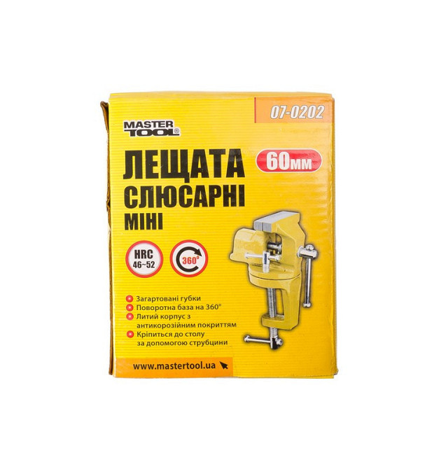 Тиски слесарные поворотные MASTERTOOL 60 мм крепления на струбцине 07-0202 Харків - зображення 4