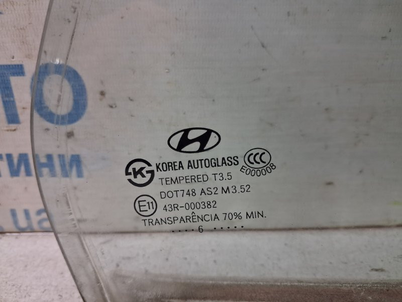 Стекло двери задней правой (форточка) Hyundai Santa fe 2005-2012 834272B000 (Арт. 85188) Київ - зображення 2