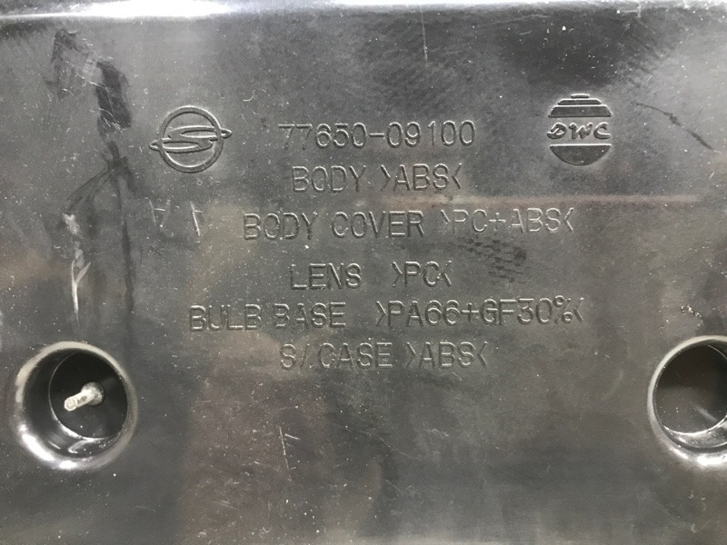 Плафон передний SsangYong Kyron DJ 2.0 DIESEL D20DT 2005 (б/у) Киев - изображение 5