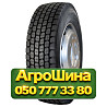 315/80R22.5 Nordexx Trac25 157/154K PR20 Ведущая грузовая шина Київ