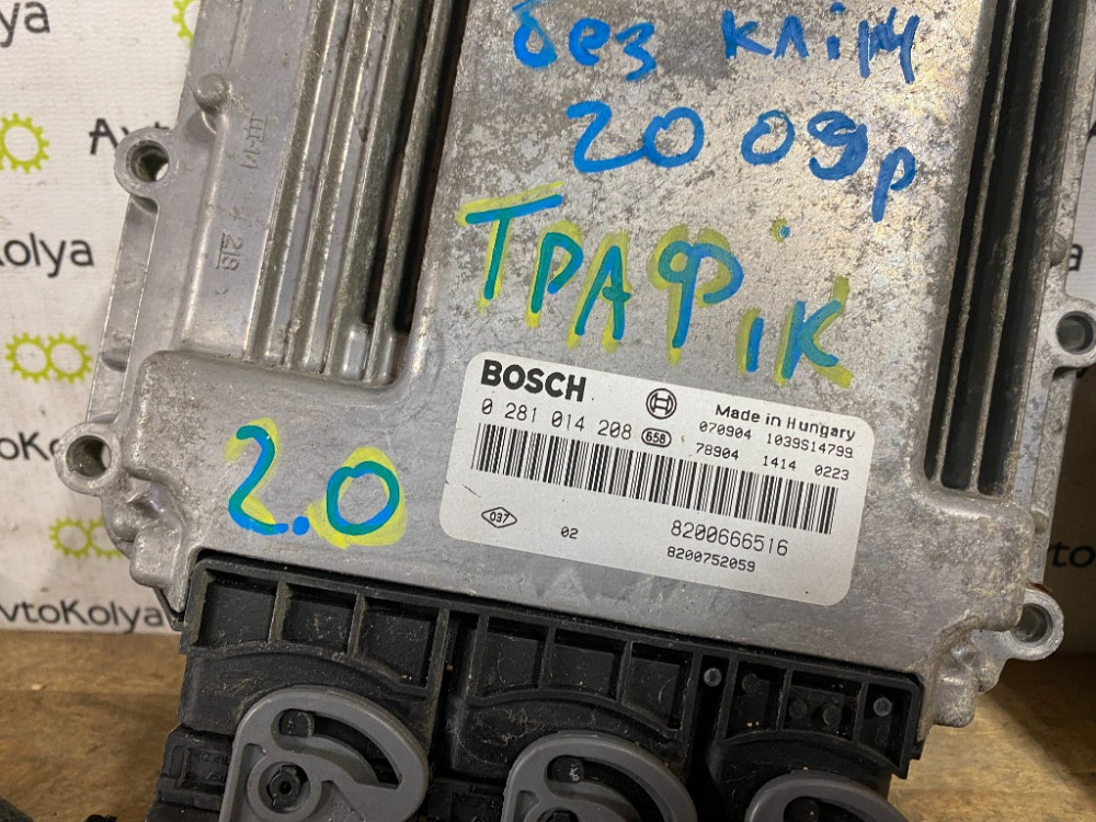 Блок управления двигателем Nissan Primastar 2.0 dci 2007-2010 (0281014208) Ковель - зображення 2