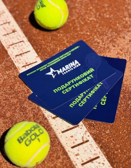 Дорослі та дитячі групи з тенісу у Києві. Працюємо без відключень світла. Киев - изображение 2