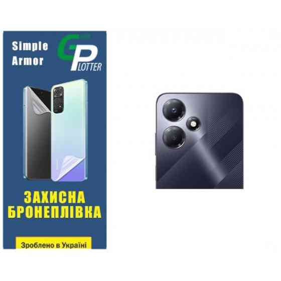 Поліуретанова плівка GP Simple Armor на камеру Infinix Hot 30 Play Глянцева Харків