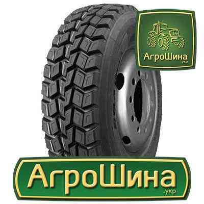 RockStone ST957 (ведущая) 295/80 R22.5 152/148M Киев