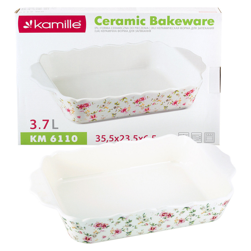 Керамическая форма для запекания Kamille Mirlinda KM 6110 Одеса - зображення 9