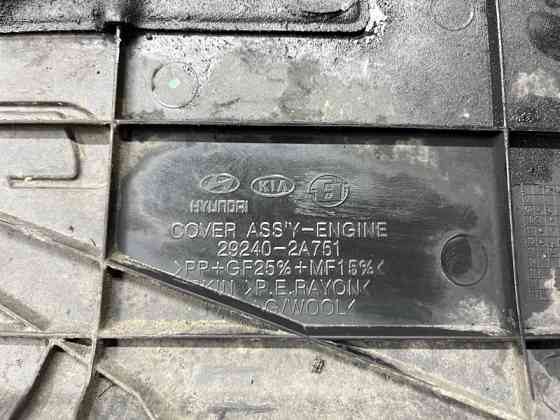 Декоративная крышка ДВС Hyundai IX35 LM 1.7 DIESEL D4FD 2009 (б/у) Киев