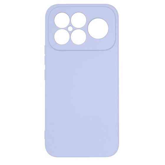 Чохол ArmorStandart ICON Camera Cov для Xiaomi Poco F8 Ultra Lavender (ARM89438) Харків